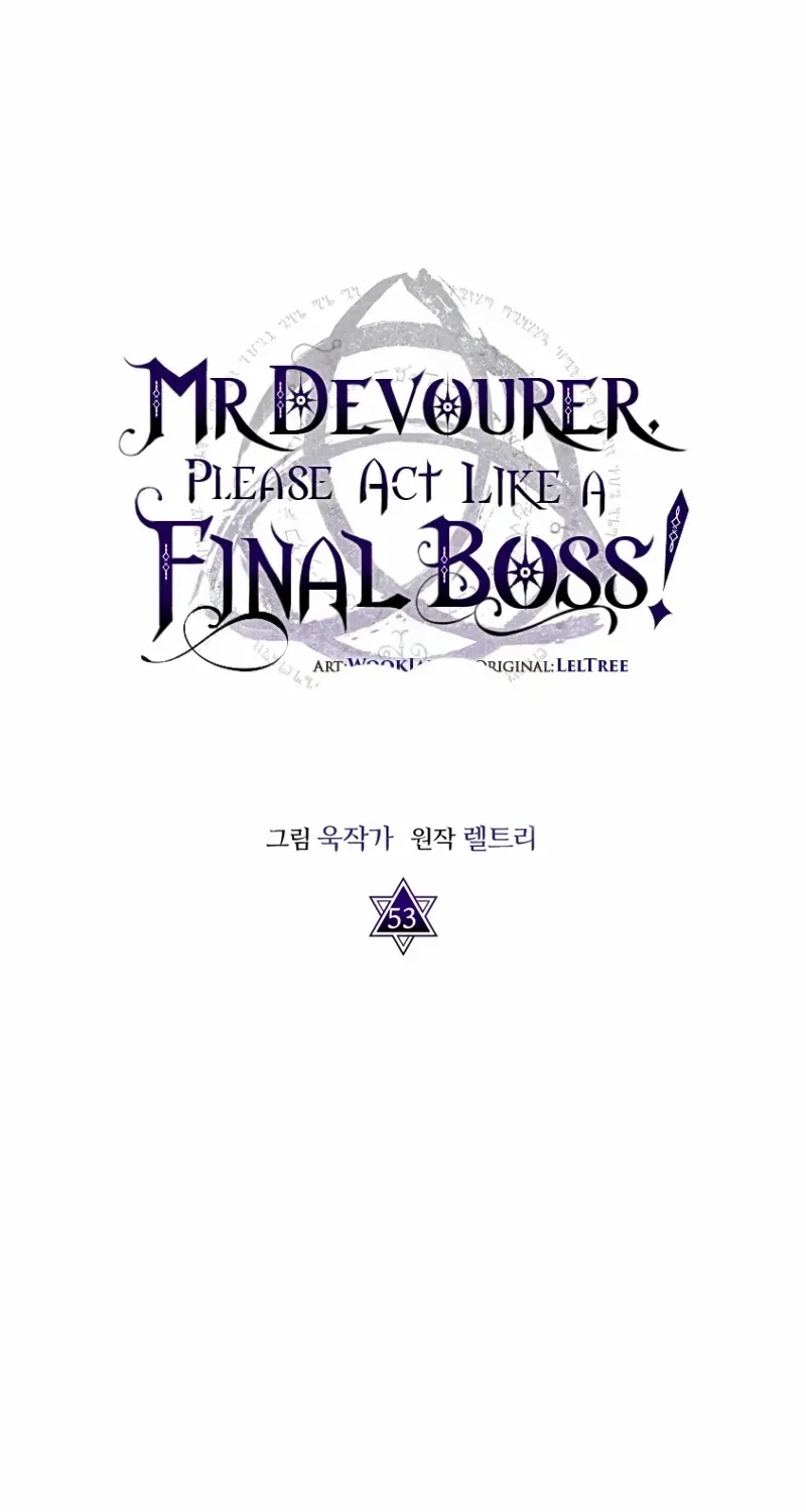 Mr Devourer, Please Act Like a Final Boss Chapter 53 page 2 - 