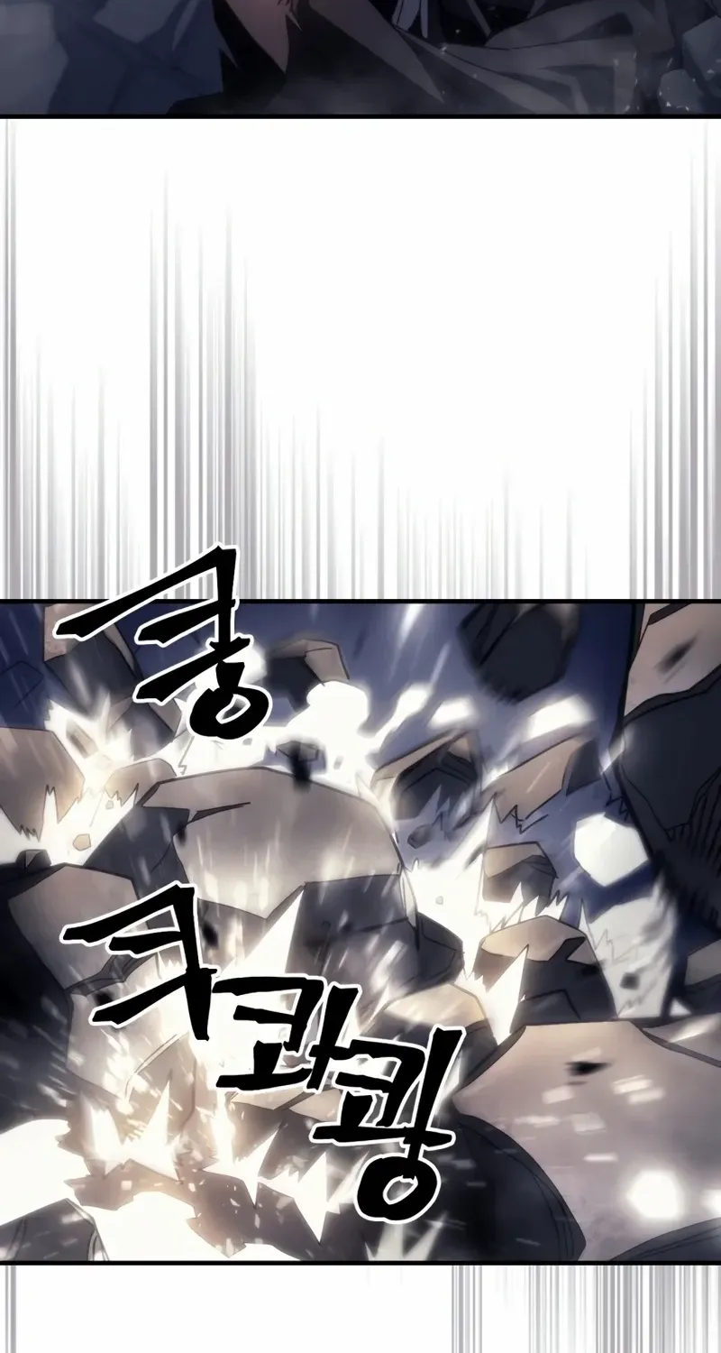Mr Devourer, Please Act Like a Final Boss Chapter 53 page 27 - 