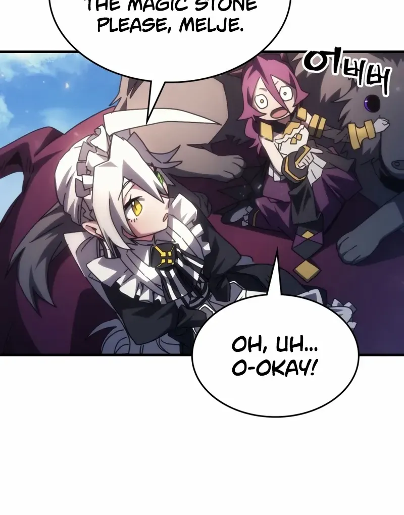 Mr Devourer, Please Act Like a Final Boss Chapter 53 page 29 - 