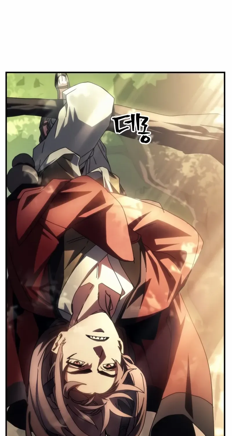 Mr Devourer, Please Act Like a Final Boss Chapter 53 page 47 - 