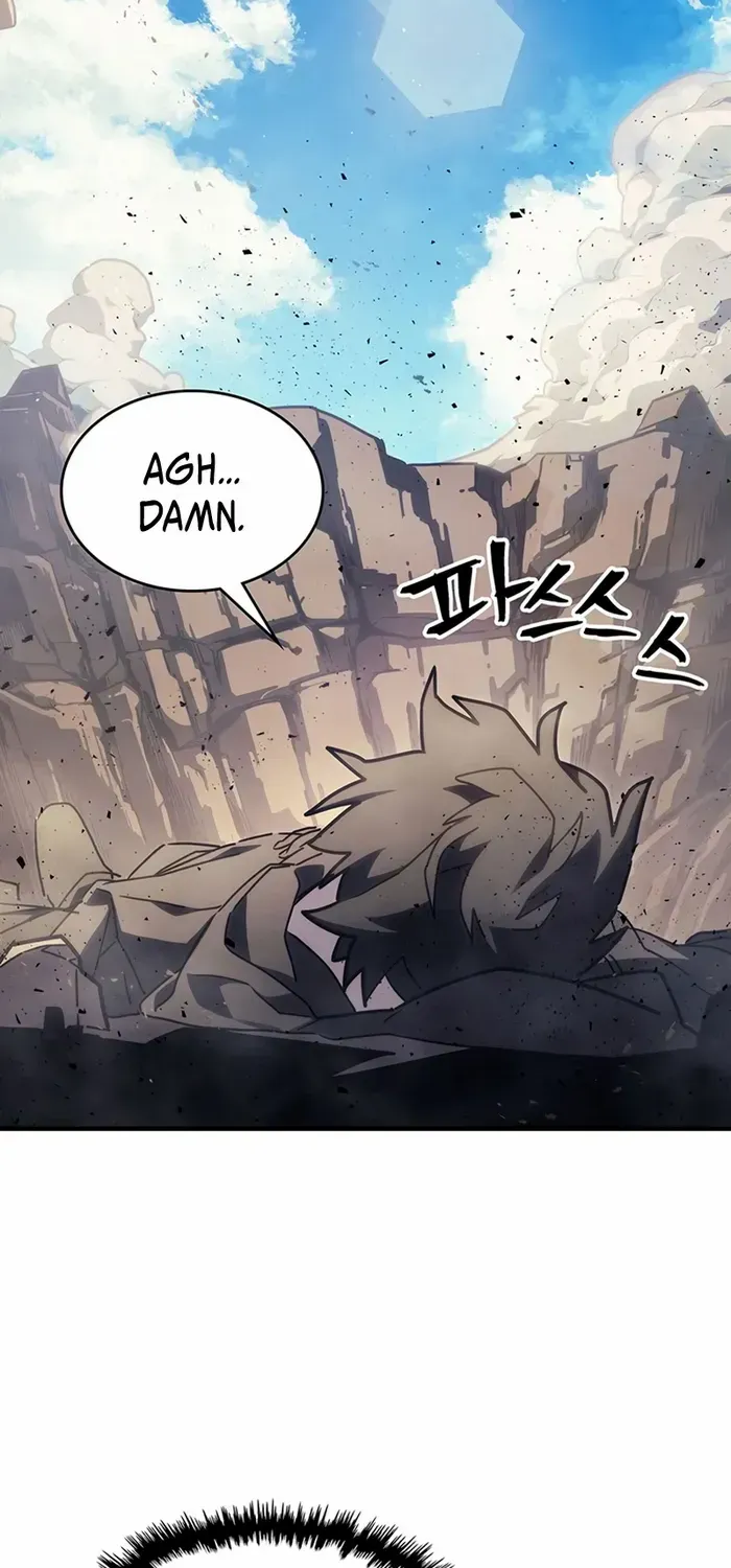 Mr Devourer, Please Act Like a Final Boss Chapter 6 page 2 - 