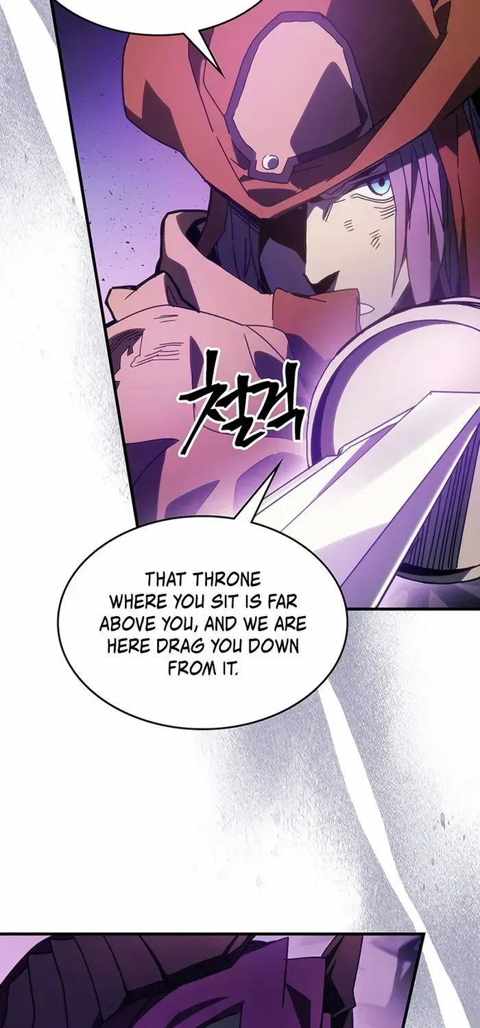 Mr Devourer, Please Act Like a Final Boss Chapter 6 page 17 - 