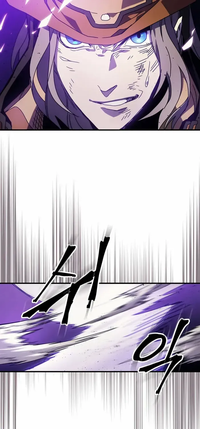 Mr Devourer, Please Act Like a Final Boss Chapter 6 page 24 - 