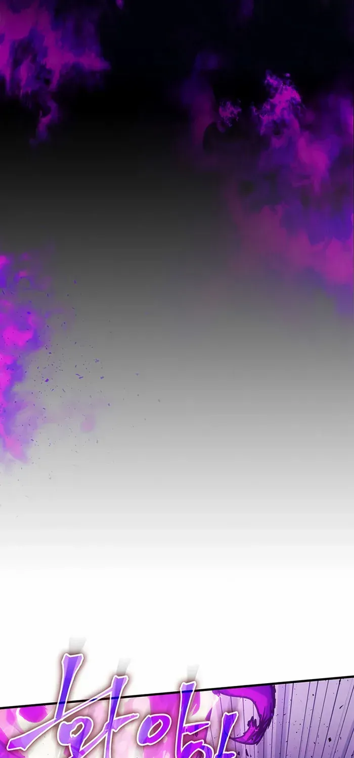 Mr Devourer, Please Act Like a Final Boss Chapter 6 page 35 - 