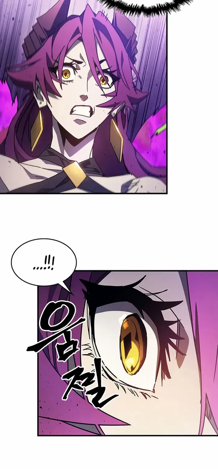 Mr Devourer, Please Act Like a Final Boss Chapter 6 page 50 - 