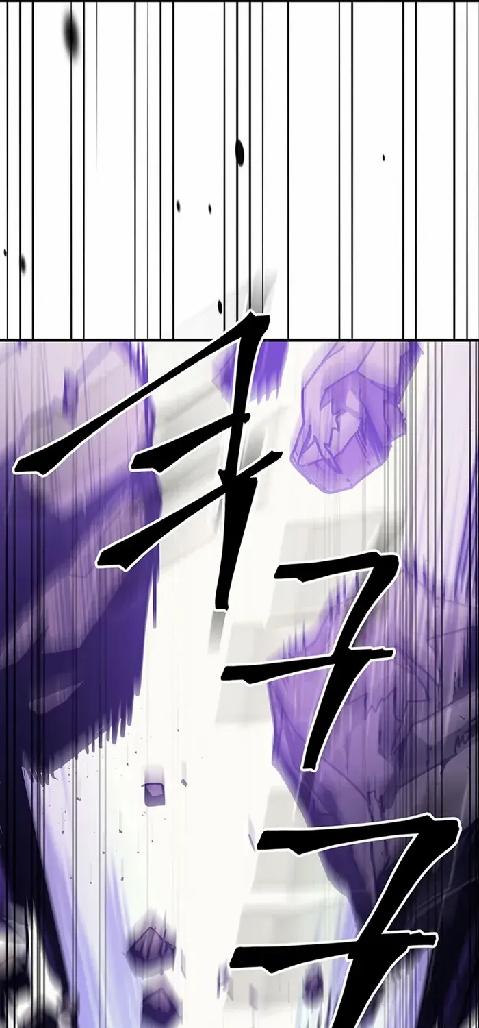 Mr Devourer, Please Act Like a Final Boss Chapter 6 page 56 - 