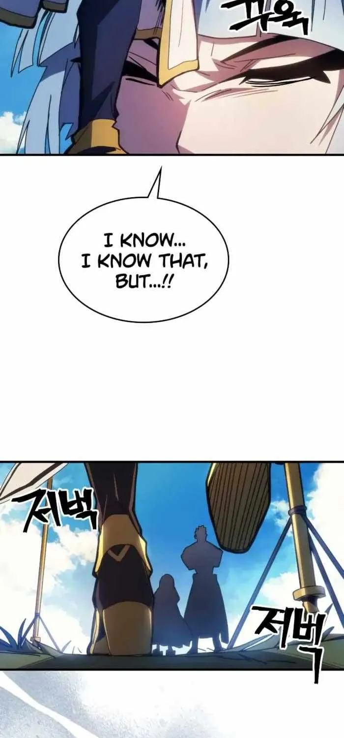 Mr Devourer, Please Act Like a Final Boss Chapter 64 page 17 - 