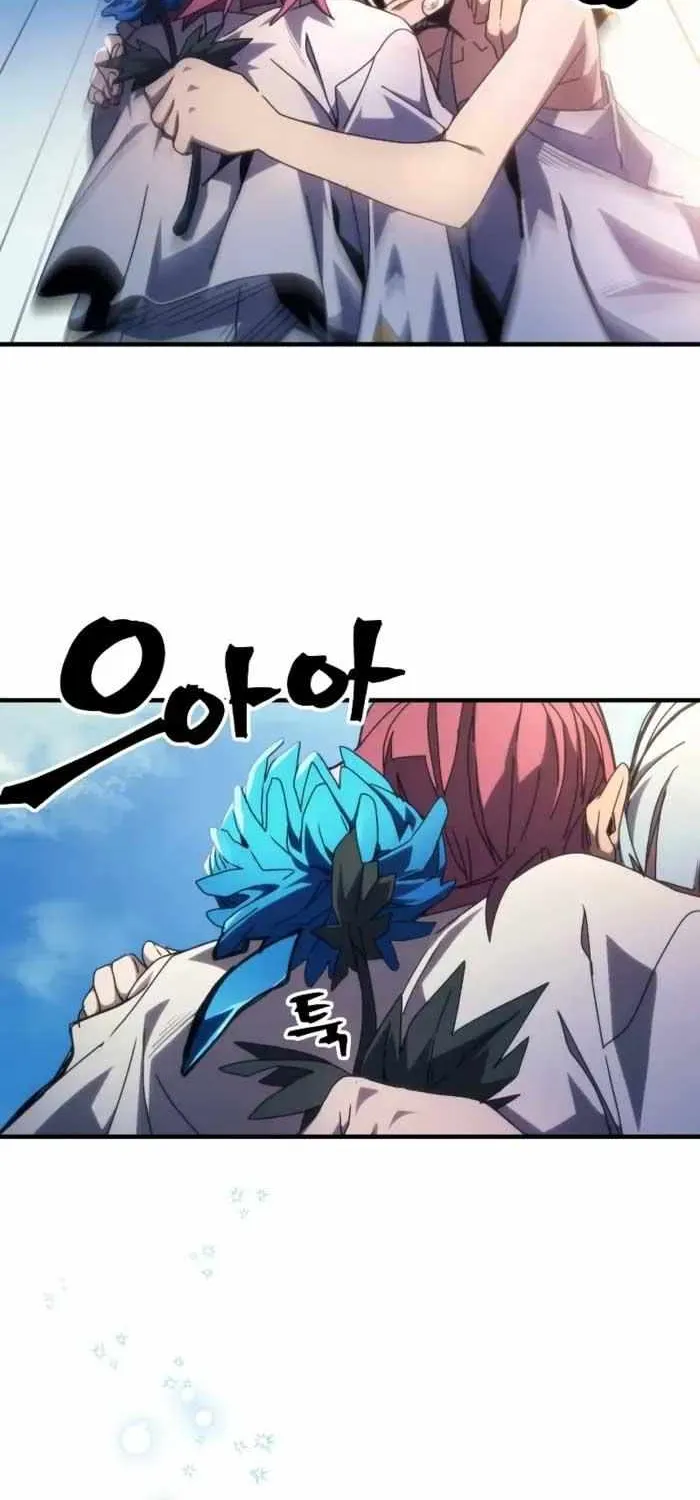 Mr Devourer, Please Act Like a Final Boss Chapter 64 page 30 - 