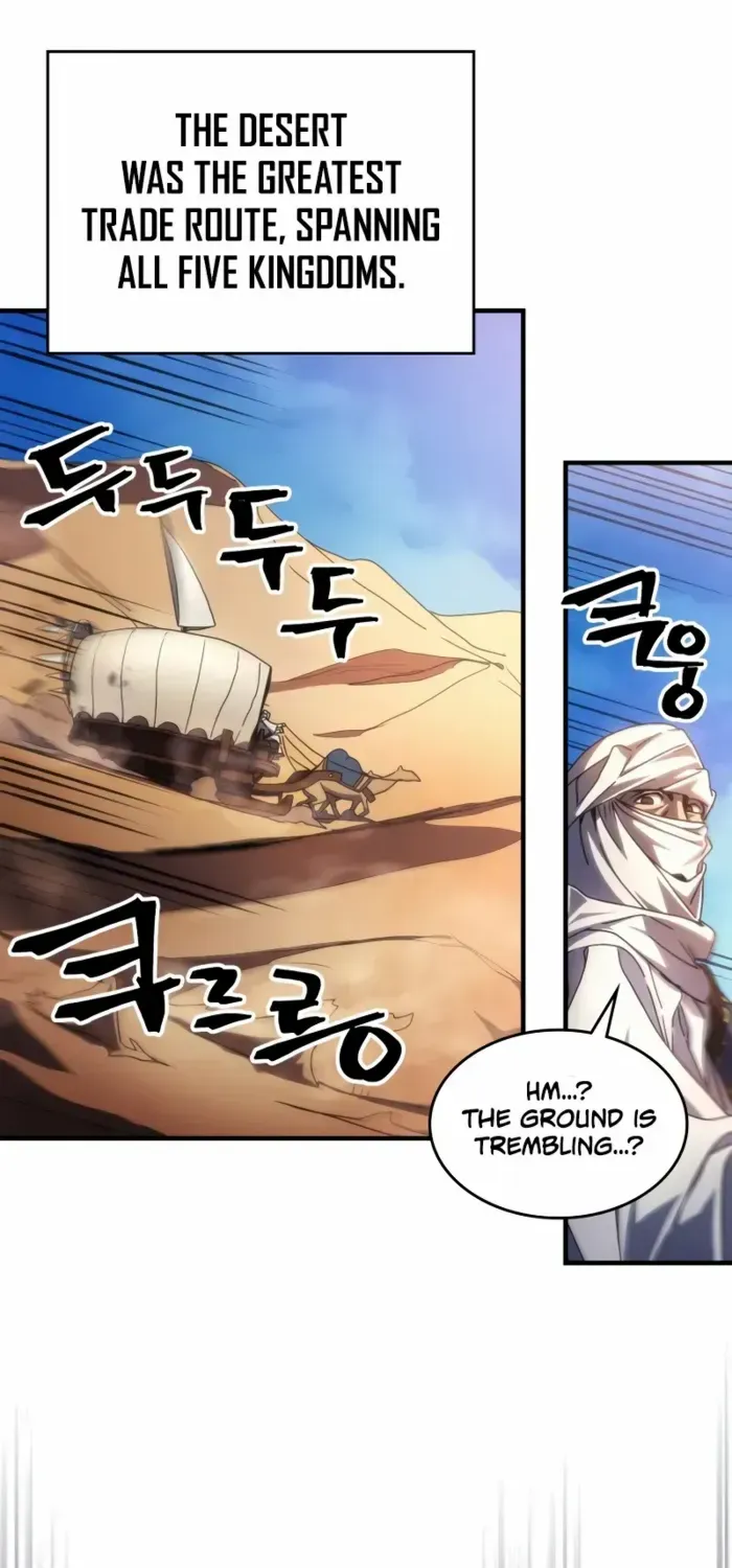 Mr Devourer, Please Act Like a Final Boss Chapter 66 page 23 - 