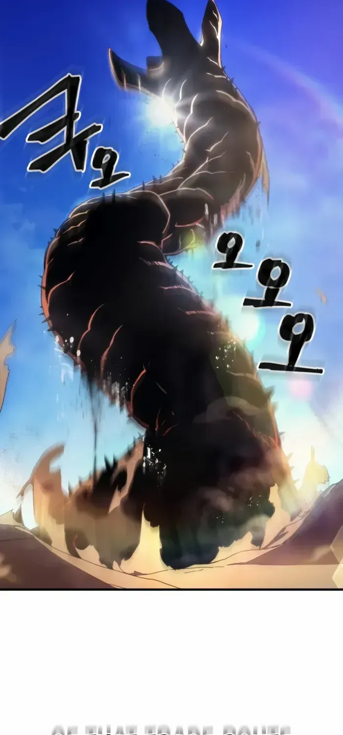 Mr Devourer, Please Act Like a Final Boss Chapter 66 page 26 - 