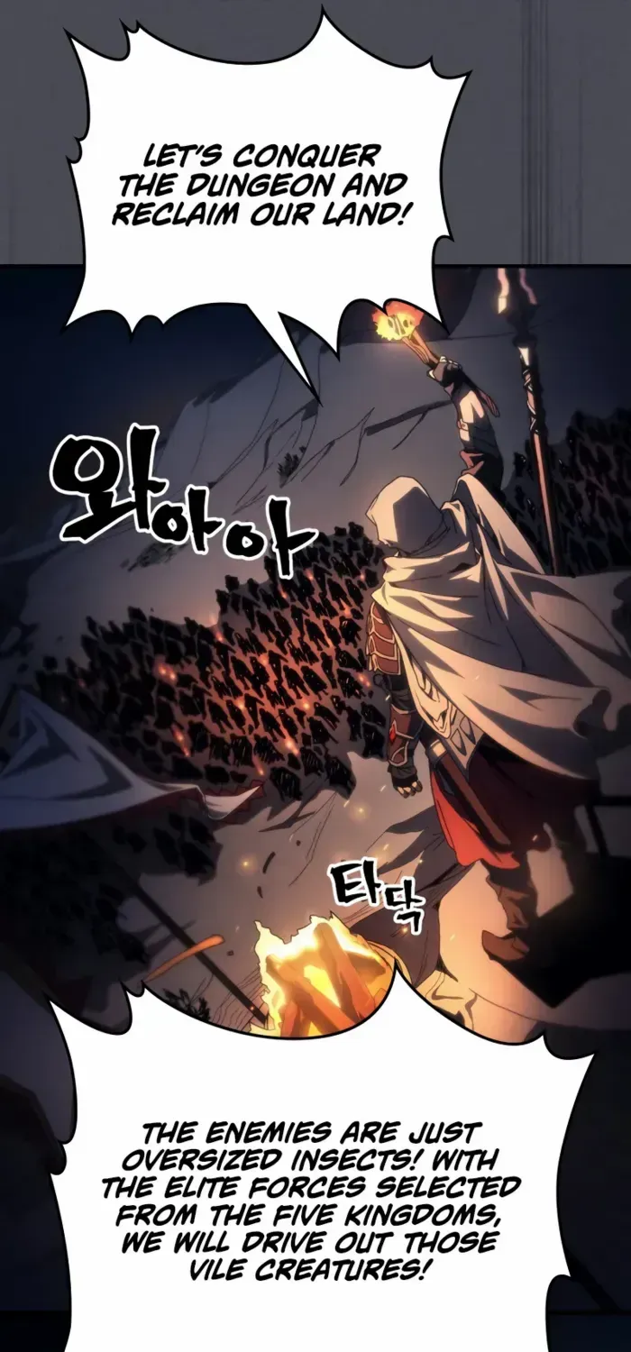 Mr Devourer, Please Act Like a Final Boss Chapter 66 page 29 - 