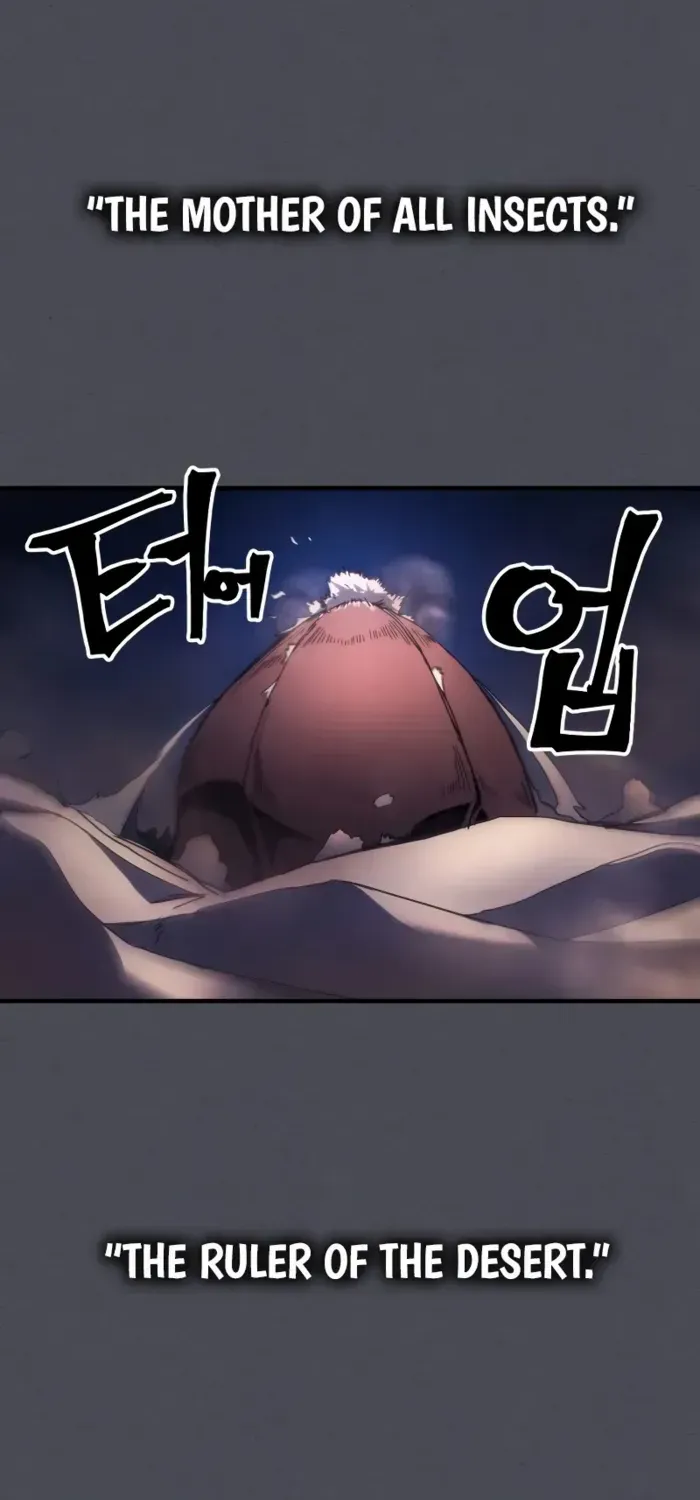 Mr Devourer, Please Act Like a Final Boss Chapter 66 page 34 - 