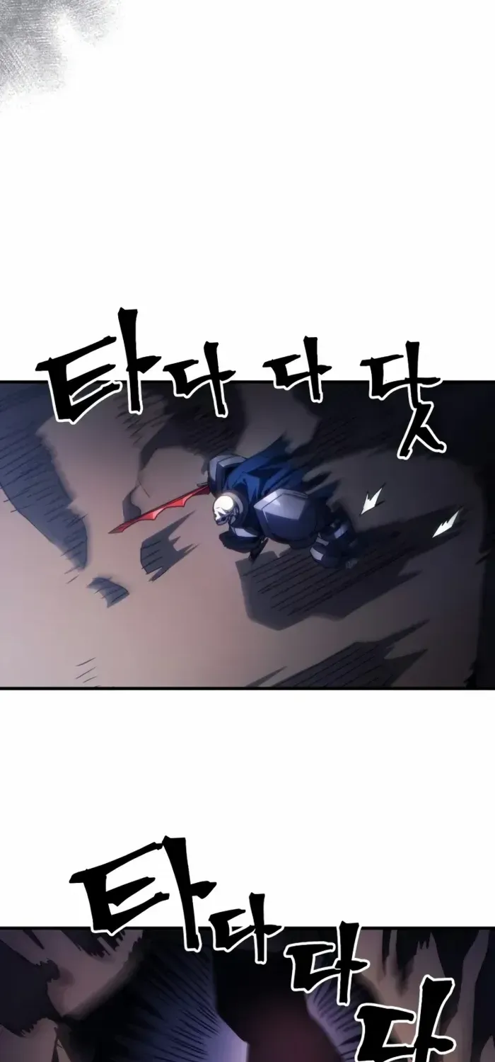 Mr Devourer, Please Act Like a Final Boss Chapter 66 page 36 - 