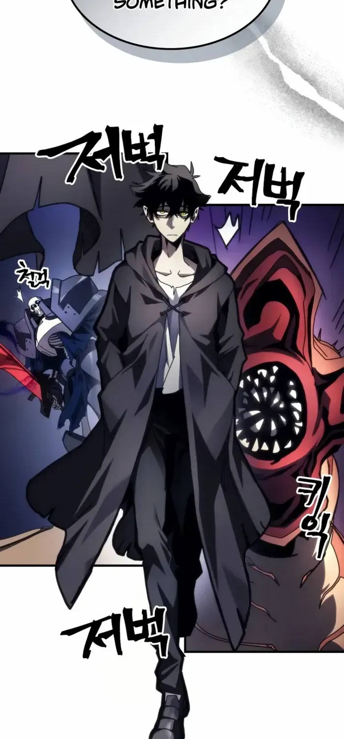 Mr Devourer, Please Act Like a Final Boss Chapter 66 page 43 - 