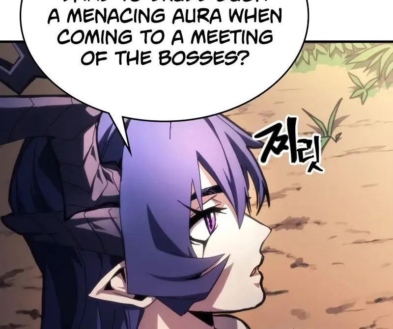 Mr Devourer, Please Act Like a Final Boss Chapter 67 page 20 - 