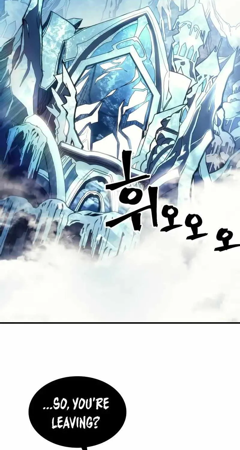 Mr Devourer, Please Act Like a Final Boss Chapter 67 page 4 - 