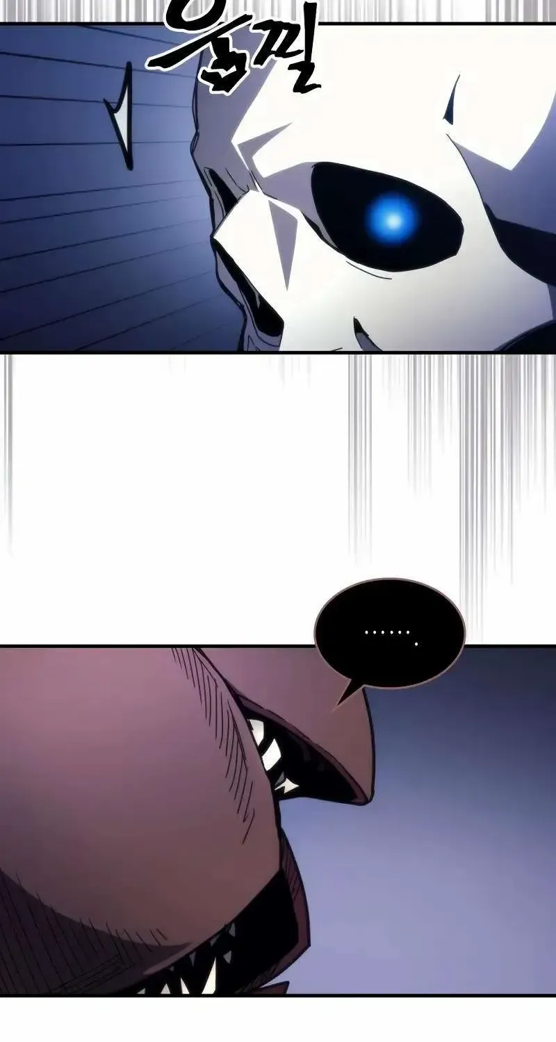 Mr Devourer, Please Act Like a Final Boss Chapter 68 page 21 - 
