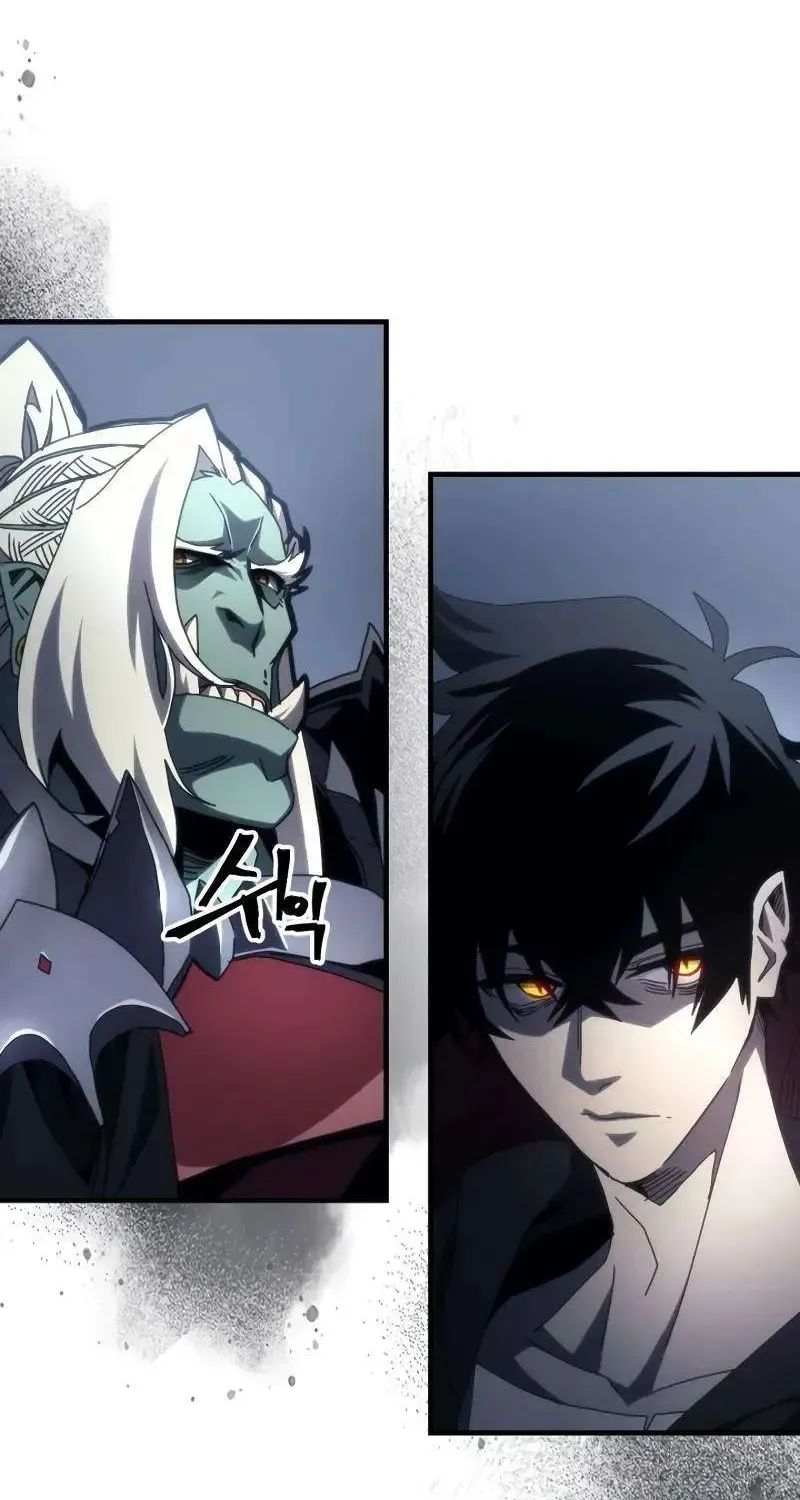 Mr Devourer, Please Act Like a Final Boss Chapter 68 page 7 - 