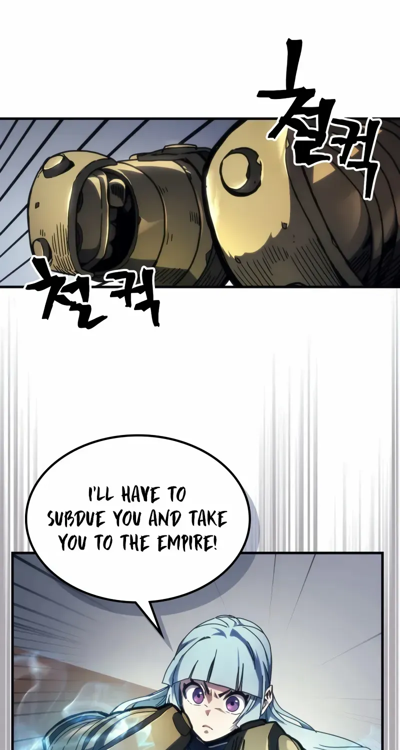 Mr Devourer, Please Act Like a Final Boss Chapter 69 page 23 - 