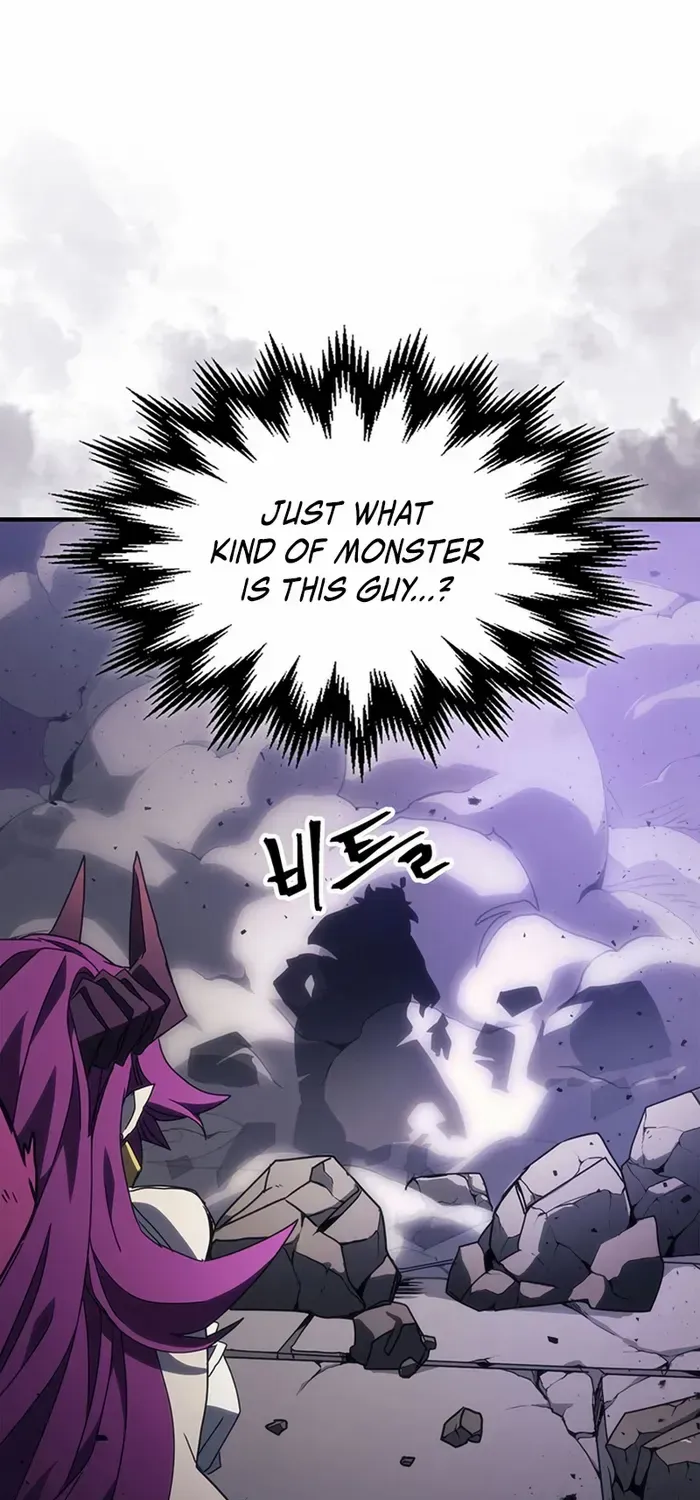 Mr Devourer, Please Act Like a Final Boss Chapter 7 page 1 - 