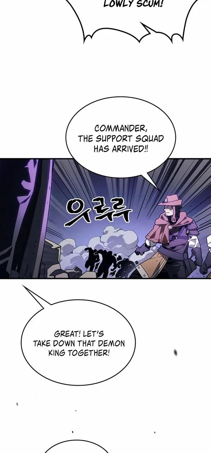Mr Devourer, Please Act Like a Final Boss Chapter 7 page 13 - 