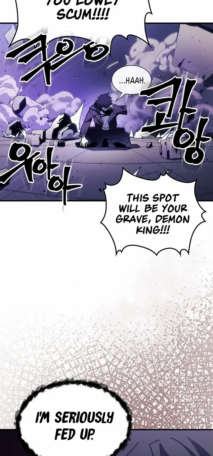 Mr Devourer, Please Act Like a Final Boss Chapter 7 page 17 - 
