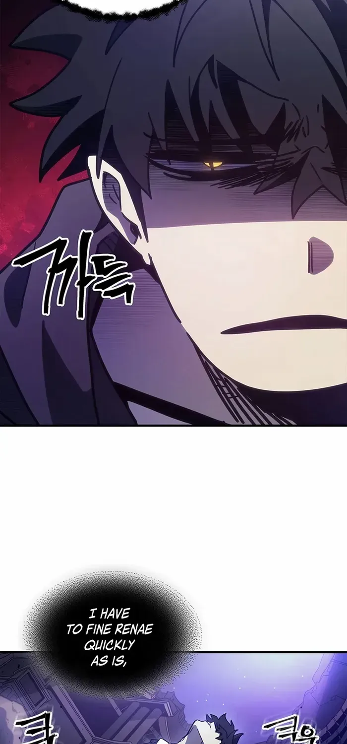 Mr Devourer, Please Act Like a Final Boss Chapter 7 page 18 - 