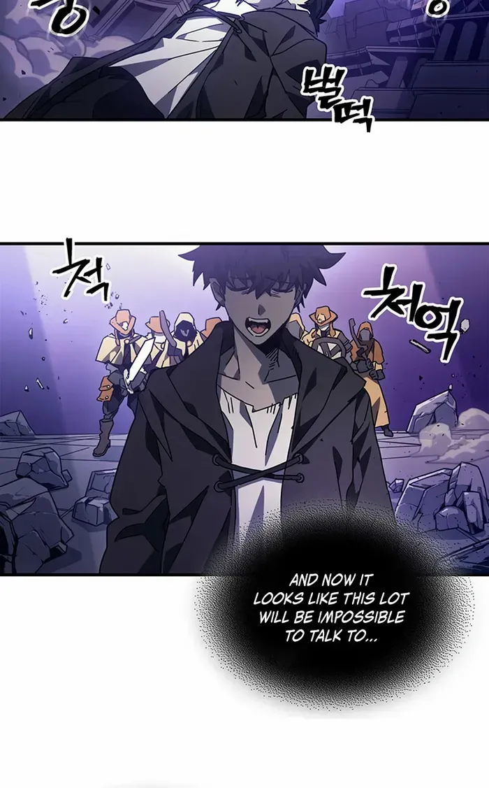Mr Devourer, Please Act Like a Final Boss Chapter 7 page 19 - 