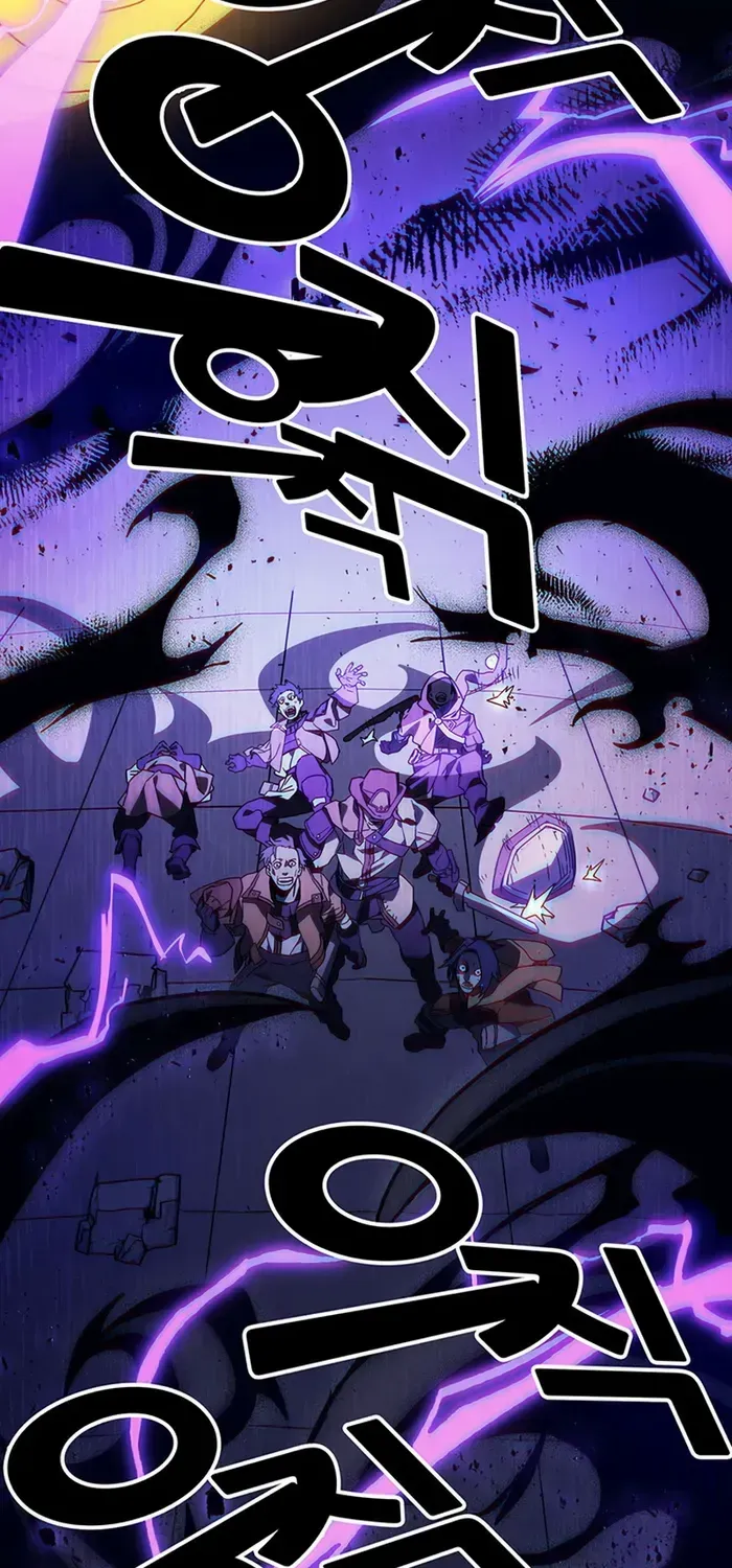 Mr Devourer, Please Act Like a Final Boss Chapter 7 page 22 - 