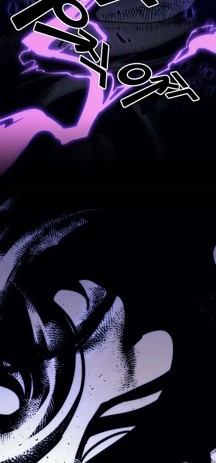 Mr Devourer, Please Act Like a Final Boss Chapter 7 page 23 - 