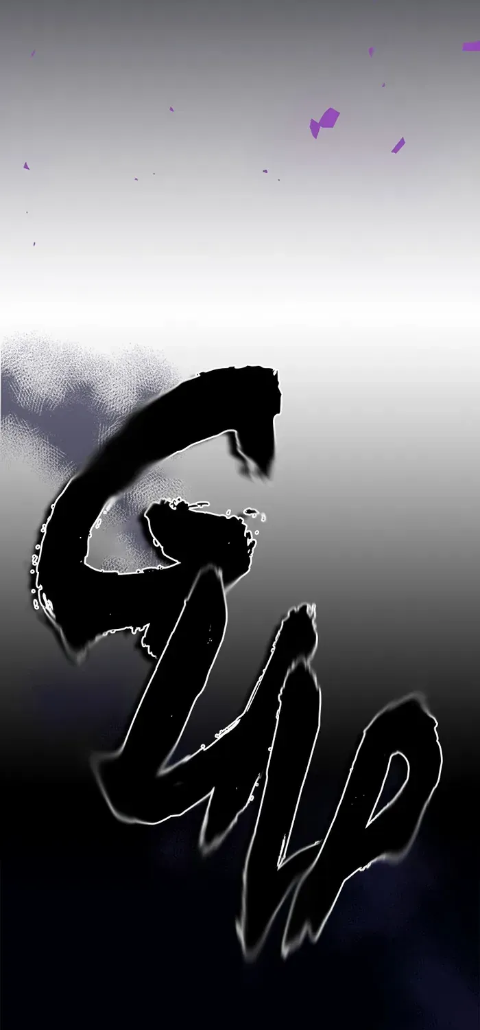 Mr Devourer, Please Act Like a Final Boss Chapter 7 page 29 - 