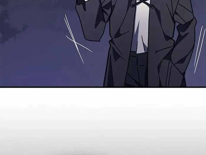 Mr Devourer, Please Act Like a Final Boss Chapter 7 page 45 - 