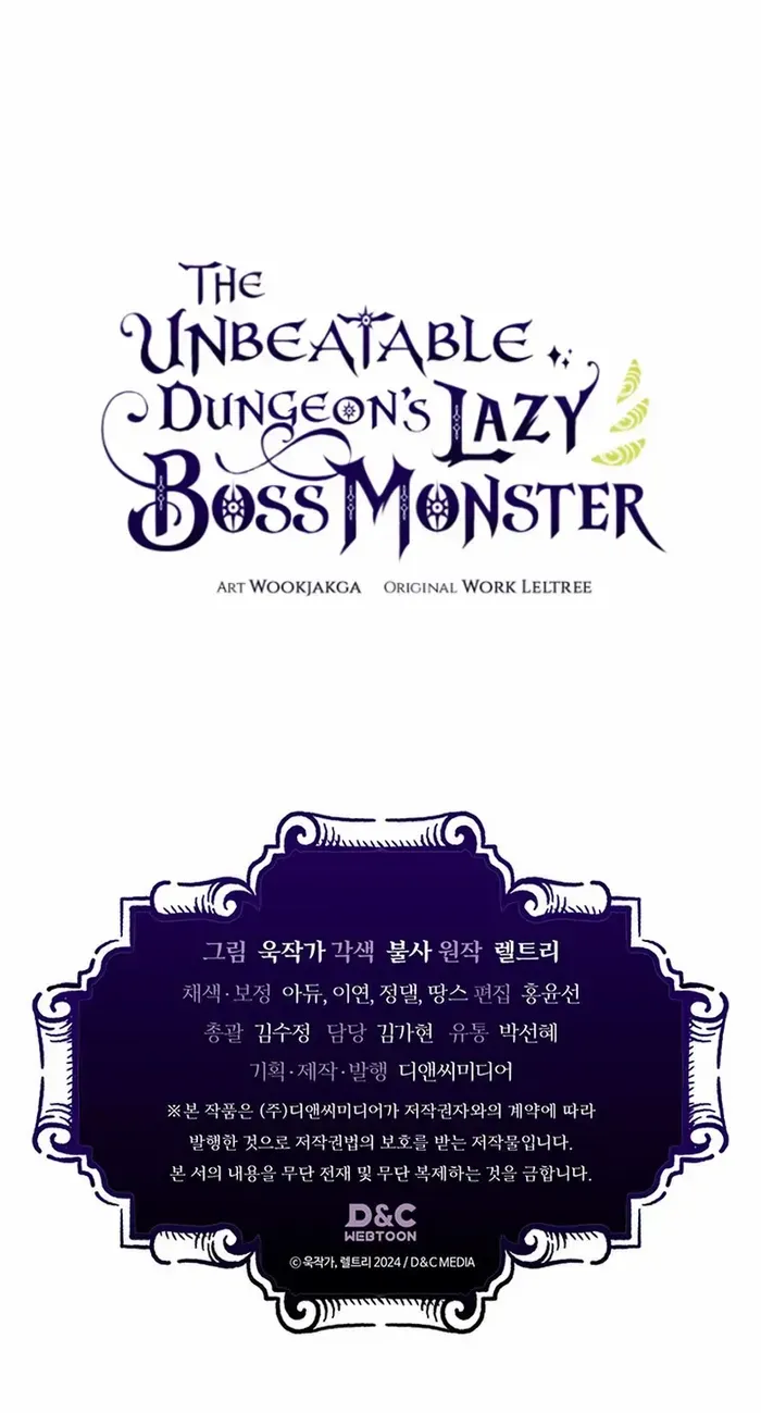 Mr Devourer, Please Act Like a Final Boss Chapter 7 page 72 - 