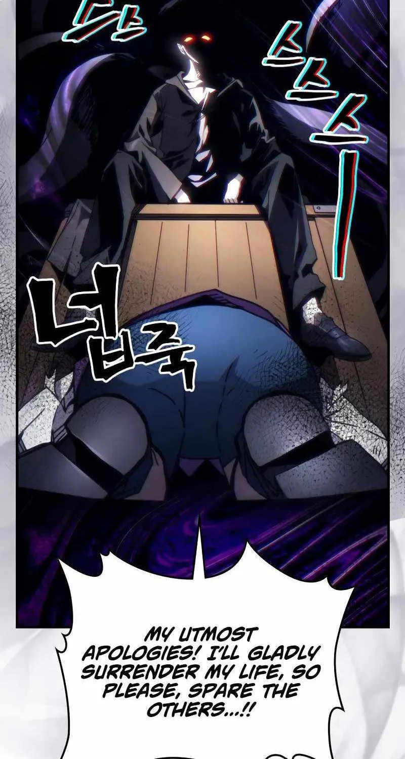 Mr Devourer, Please Act Like a Final Boss Chapter 70 page 14 - 