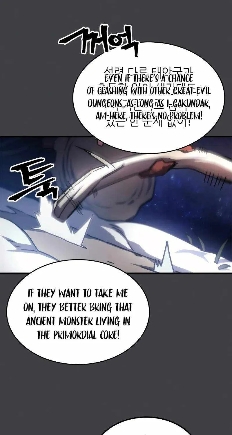 Mr Devourer, Please Act Like a Final Boss Chapter 70 page 28 - 