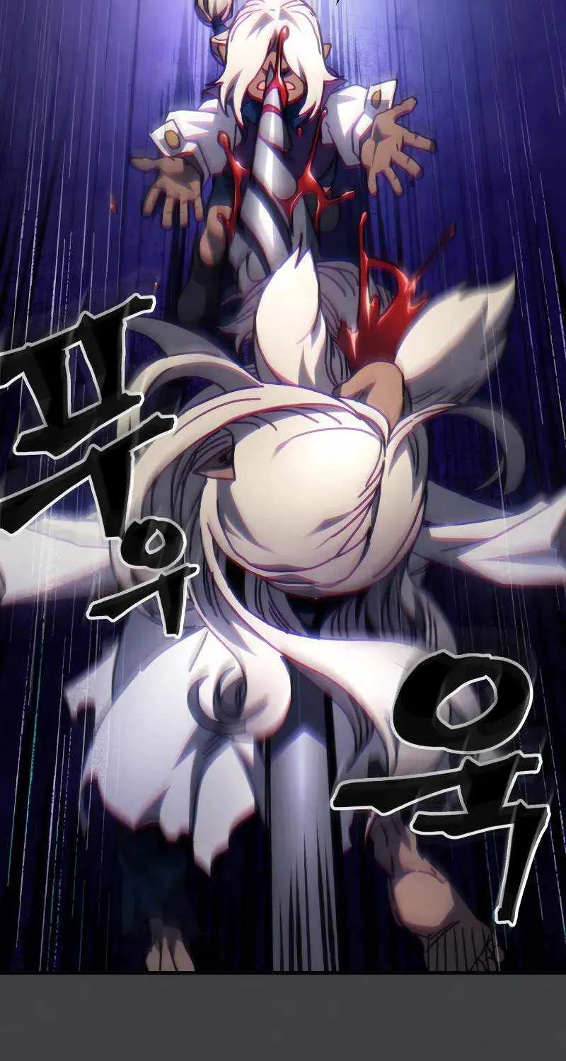 Mr Devourer, Please Act Like a Final Boss Chapter 70 page 40 - 
