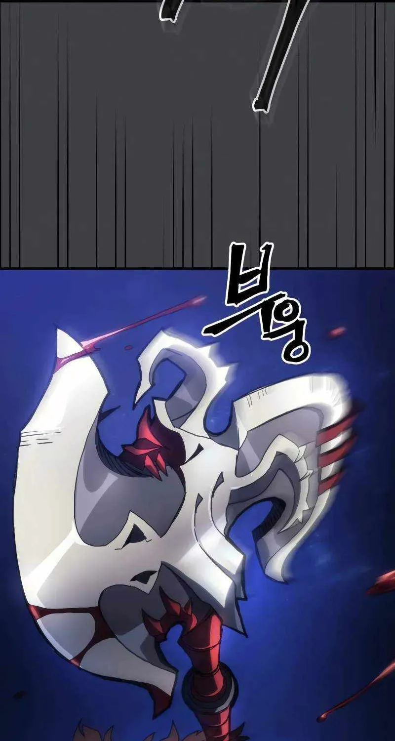 Mr Devourer, Please Act Like a Final Boss Chapter 70 page 60 - 