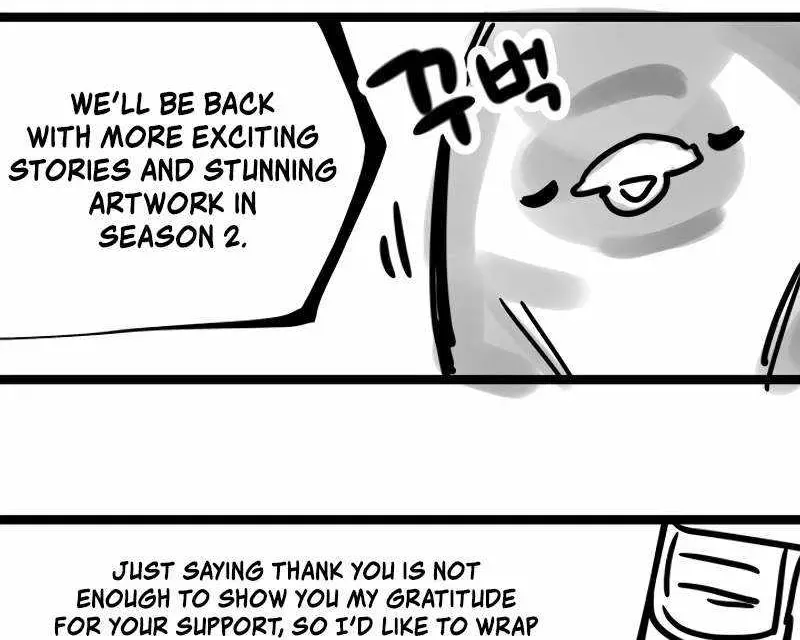 Mr Devourer, Please Act Like a Final Boss Chapter 71 page 3 - 
