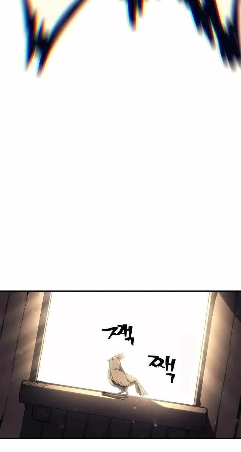 Mr Devourer, Please Act Like a Final Boss Chapter 72 page 20 - 