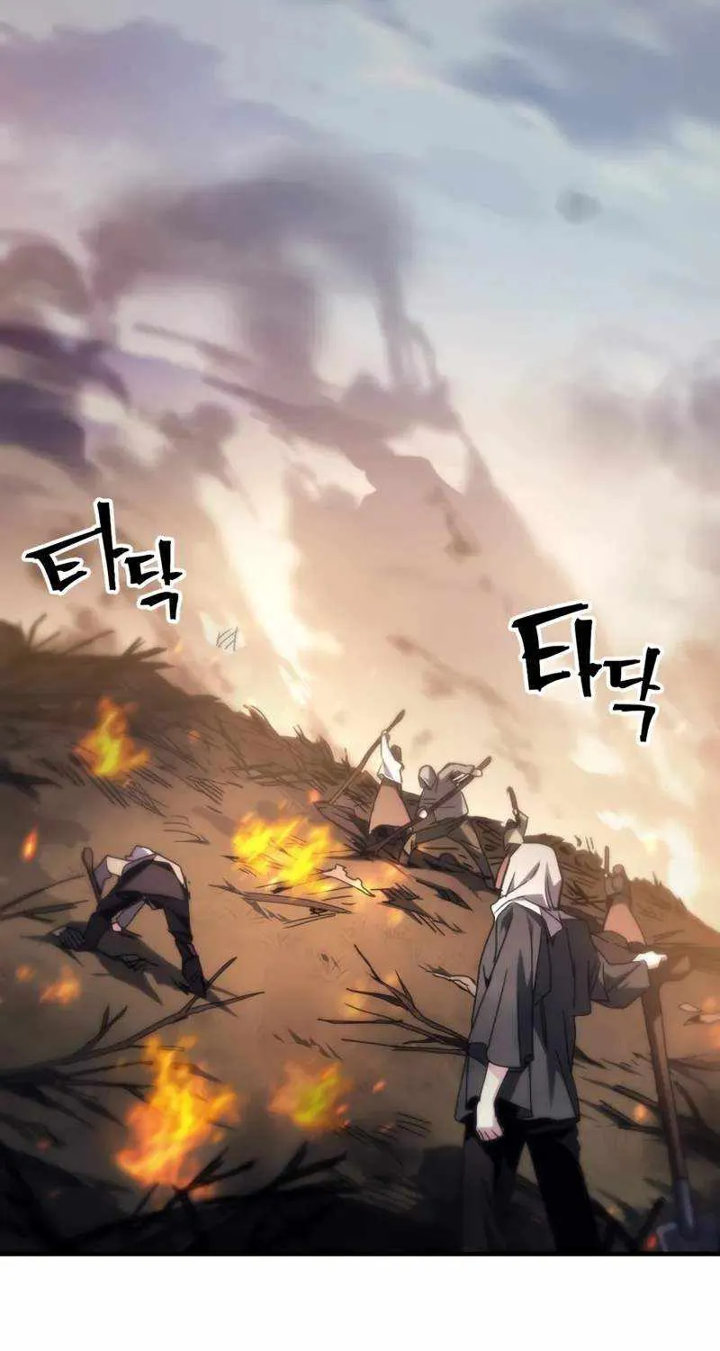 Mr Devourer, Please Act Like a Final Boss Chapter 72 page 49 - 