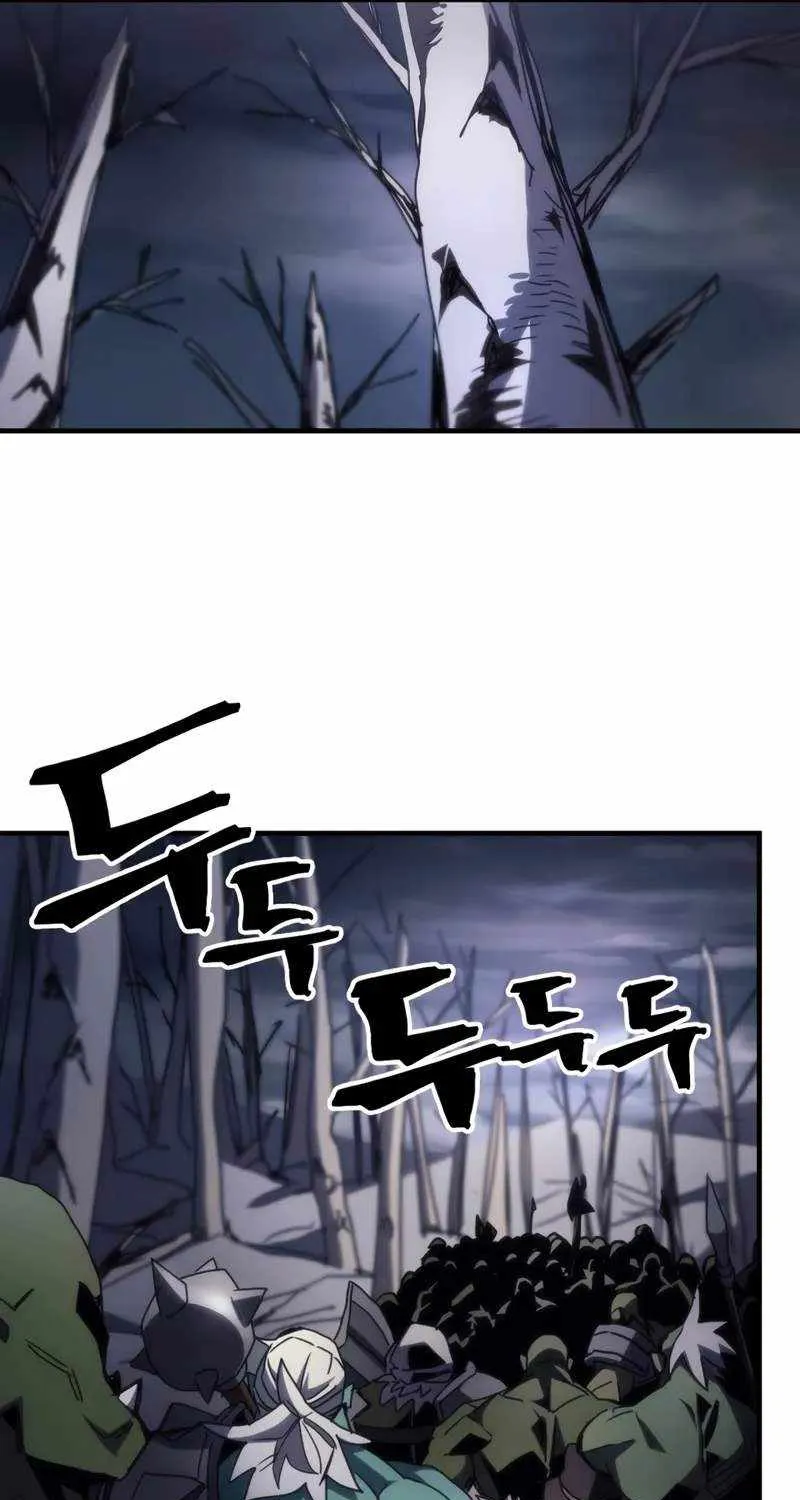 Mr Devourer, Please Act Like a Final Boss Chapter 73 page 52 - 