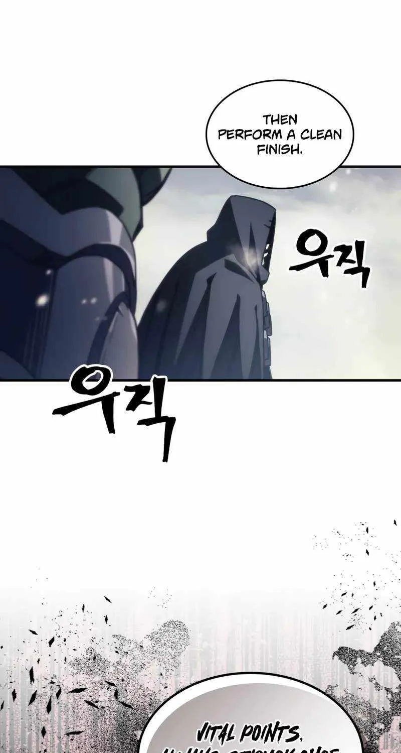 Mr Devourer, Please Act Like a Final Boss Chapter 73 page 8 - 