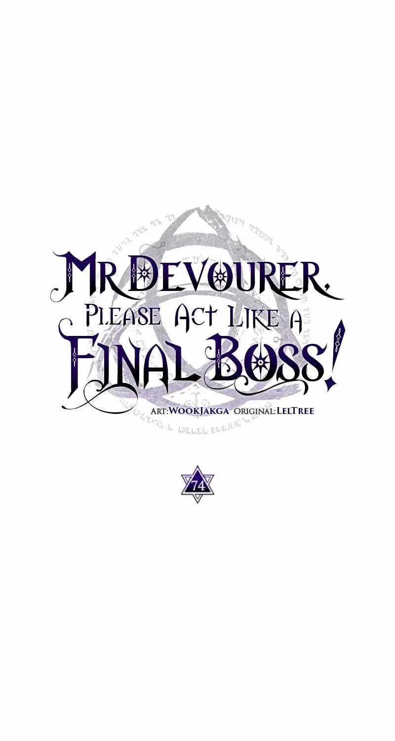 Mr Devourer, Please Act Like a Final Boss Chapter 74 page 3 - 