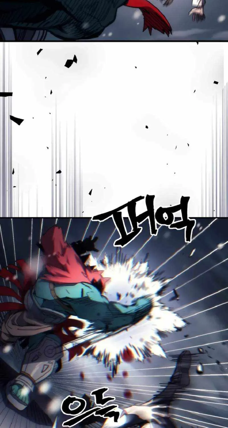 Mr Devourer, Please Act Like a Final Boss Chapter 74 page 27 - 