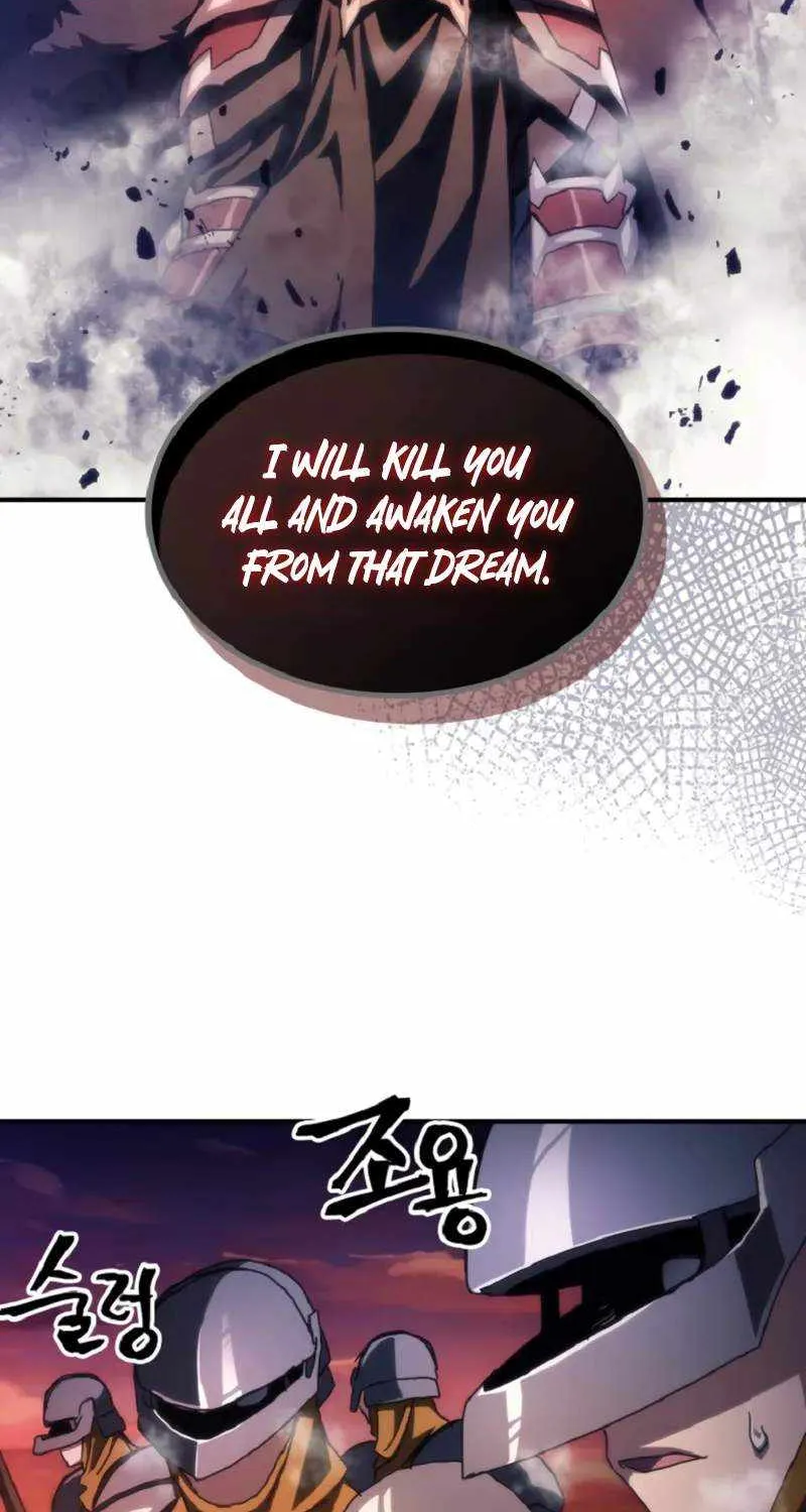 Mr Devourer, Please Act Like a Final Boss Chapter 75 page 45 - 