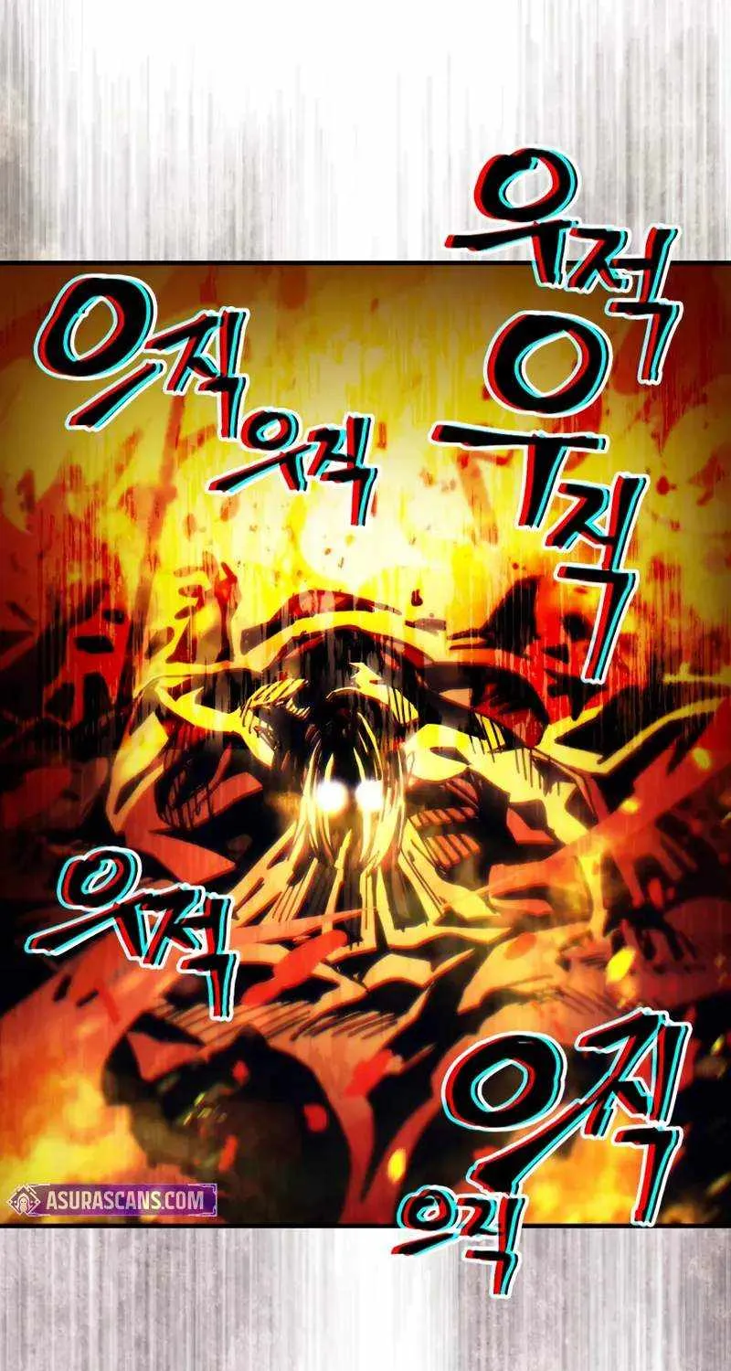 Mr Devourer, Please Act Like a Final Boss Chapter 76 page 52 - 