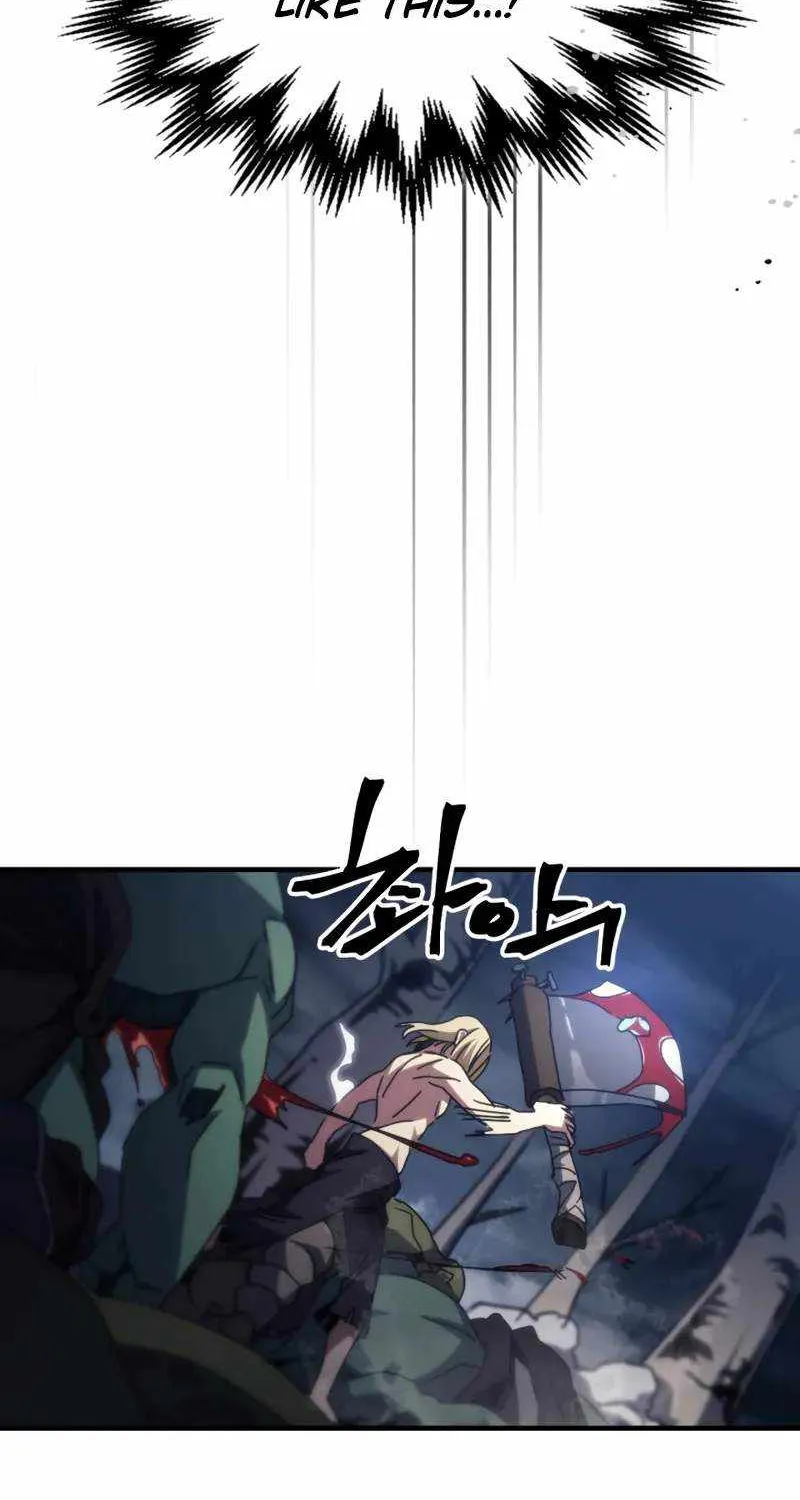 Mr Devourer, Please Act Like a Final Boss Chapter 76 page 62 - 