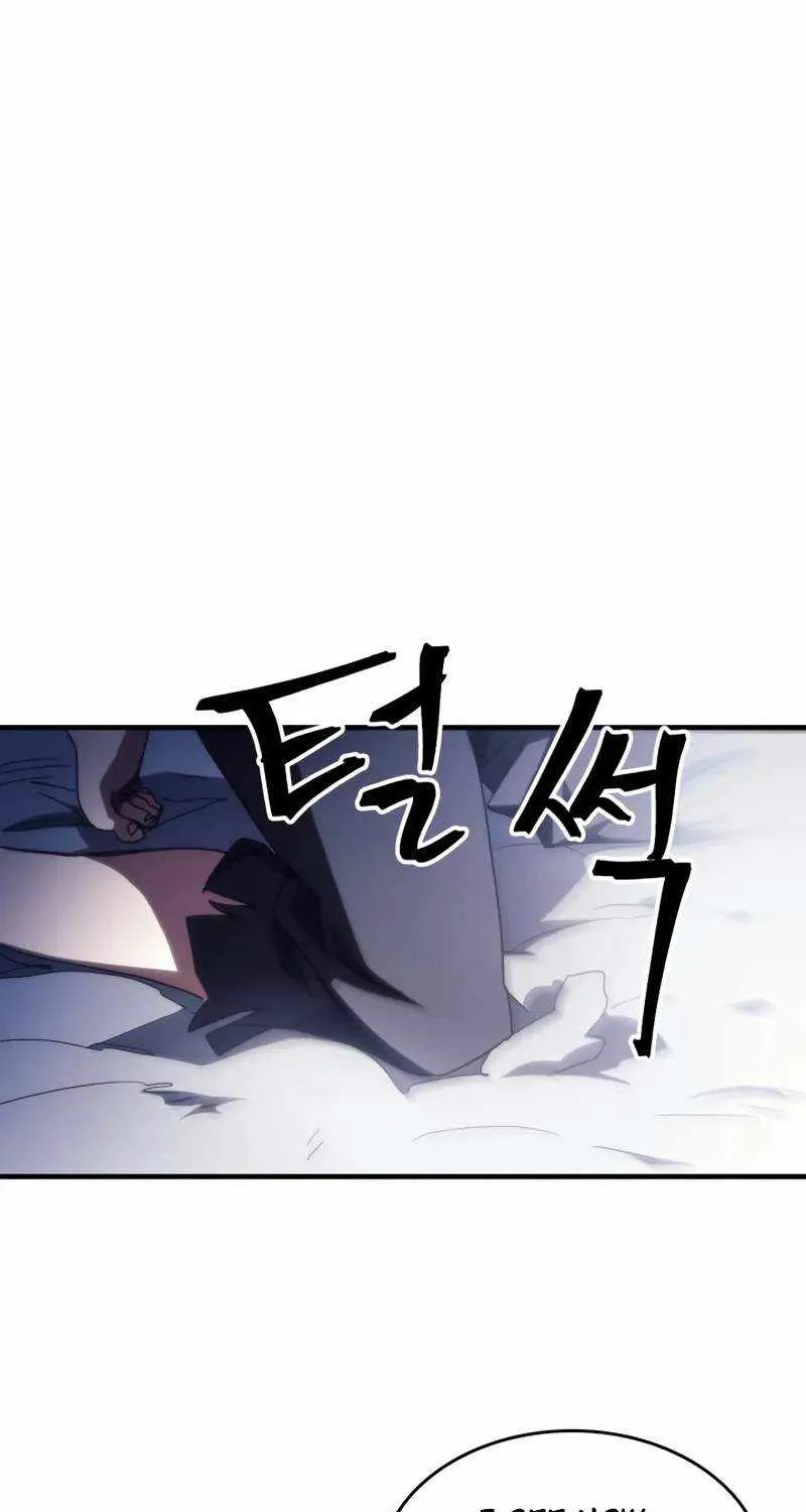 Mr Devourer, Please Act Like a Final Boss Chapter 76 page 67 - 