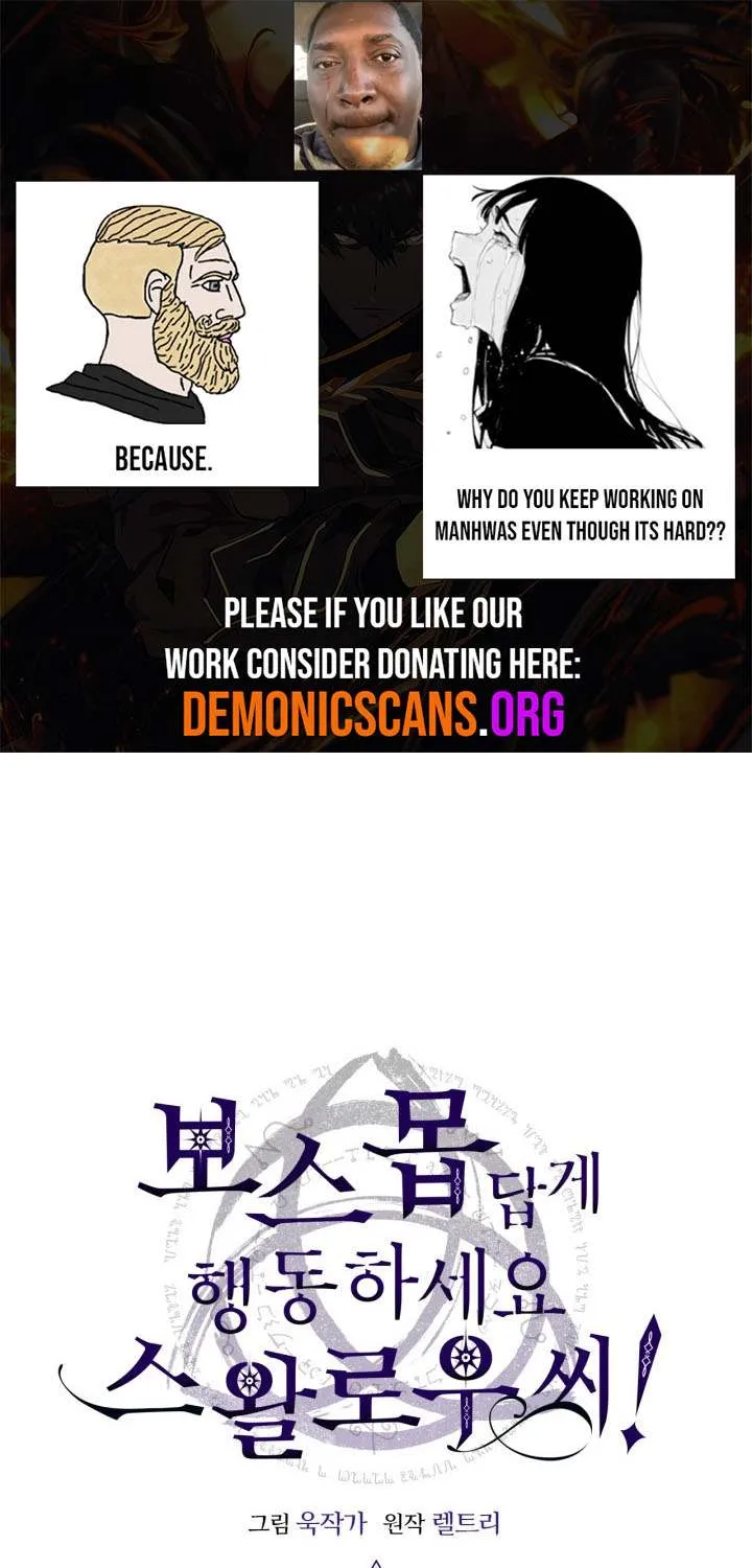 Mr Devourer, Please Act Like a Final Boss Chapter 77 page 2 - 