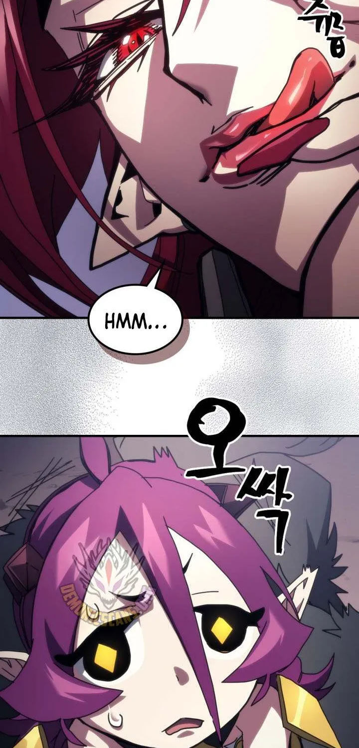 Mr Devourer, Please Act Like a Final Boss Chapter 77 page 18 - 